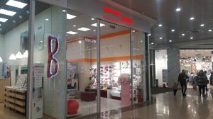 г. Уссурийск, ул. Дзержинского, 93Б  (ТРК "Уссури Молл") г. Уссурийск, ул. Дзержинского, 93Б  (ТРК "Уссури Молл")